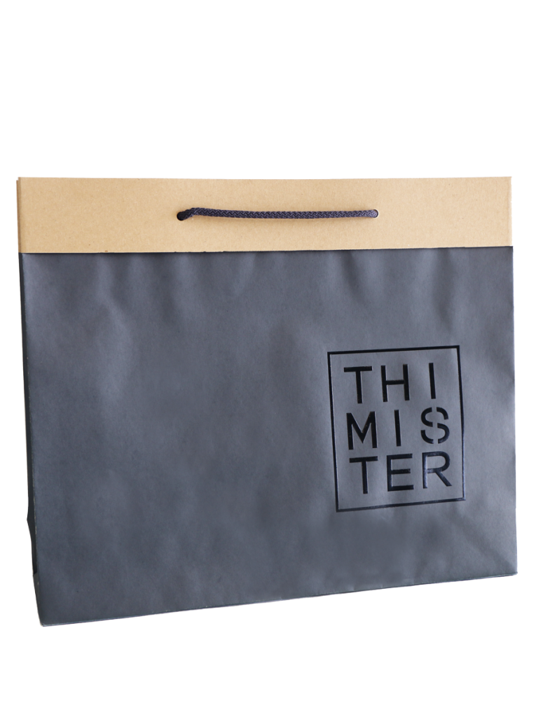 SHIPKEY Sacs Cadeaux Papier Kraft Noir - 20x10x28cm - Avec Poignées Et Papier De Soie - Lot De 10